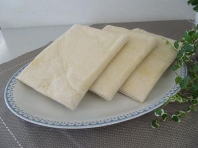 Dr TK Strudelteig 300g 48x36