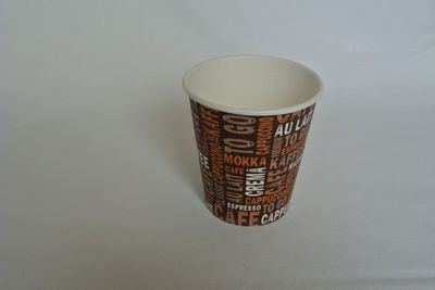 Kaffeebecher togo 200ml